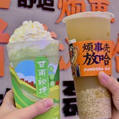 放哈·甜醅子奶茶创造者(大众巷店) User Photo