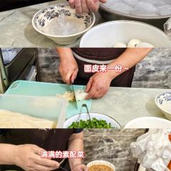 XI BEI YOU MIAN CUN ZHENG WU DA TING DIAN User Photo
