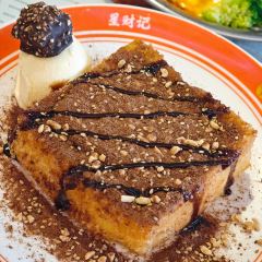 星财记香港冰室·茶餐厅(世欧天虹店) User Photo