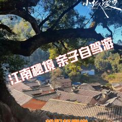 王家厨房(新华路店) User Photo