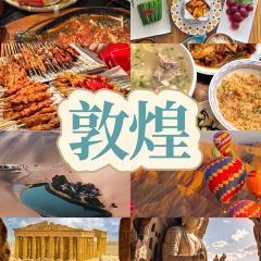 楊老七羊肉粉湯張用戶圖片