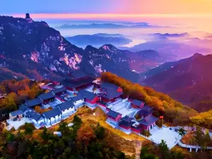 Mengshan National Forest Park