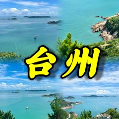 紫阳牛肉麦虾 User Photo