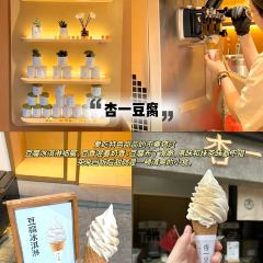 DONG YUAN XIAO GUAN User Photo