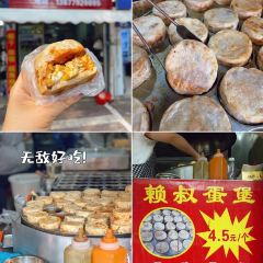 AJIE SEAFOOD 여행 사진