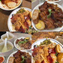 YES! NIGHT STALL 여행 사진
