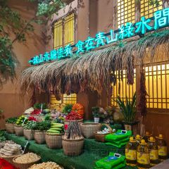 SAN BAO BIE YUAN REASTAURANT User Photo