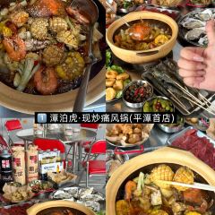 LINGSHANG ISLAND FOOD 여행 사진