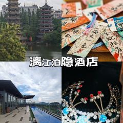 Star Lounge Bar User Photo