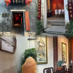 万寿桥·煎包(安泰店) User Photo