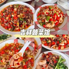 YUAN BAO TAIWAN SNACK BAR 여행 사진