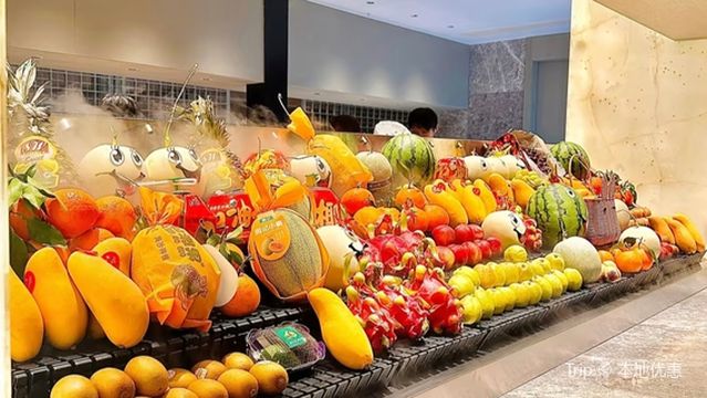 shui xiang tang quan