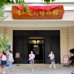 金达莱冷面馆 User Photo