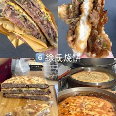 MAI SHENG ZHAI User Photo