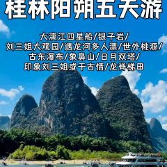 唐大厨金奖醋血鸭(人人乐店) User Photo