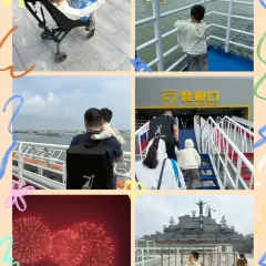 YUEHAI YU MIN XIN CUN User Photo