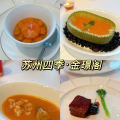 JIN JING GE User Photo