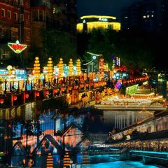 TU ZAO REN JIA CHAIHUO CHICKEN 여행 사진