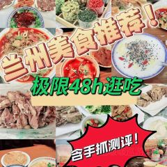 Haijia Spicy Hot Pot User Photo