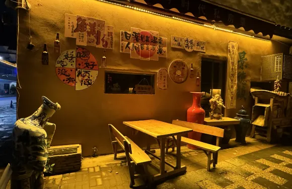 年景發糕
