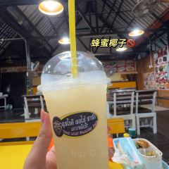 Papaya Mom Restaurant Koh Lipe 여행 사진