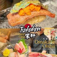 KAMII SUSHI RESTAURANT User Photo