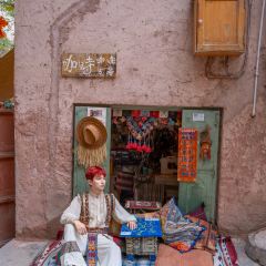 TONAR BAR 여행 사진