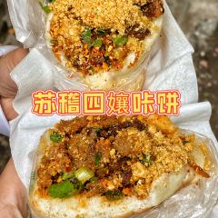 朱师傅红糖饼 User Photo