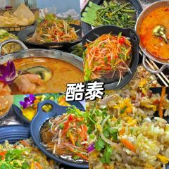 缅花小吃(白象湖店) 여행 사진