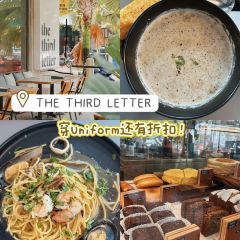The Third Letter 여행 사진