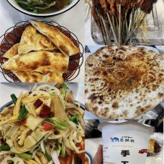 顺风川菜(解放路店) User Photo