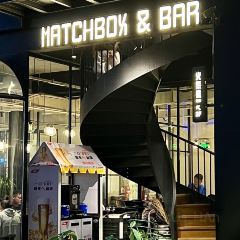 Match Box Bar User Photo