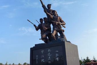 兄弟餐厅(滨海公路店) User Photo