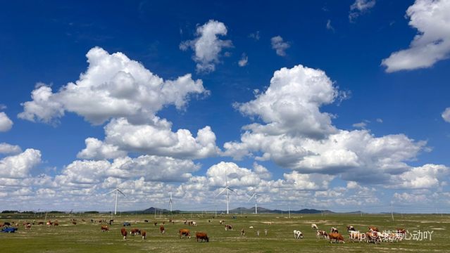 Baochang Cultural Park