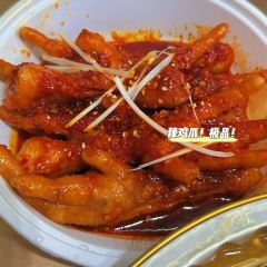 WU'S BELLY RICE 여행 사진