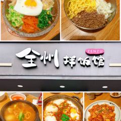 後浪咖啡 （延大店）張用戶圖片