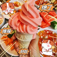 重庆辣度火锅(宁乡吾悦店) User Photo