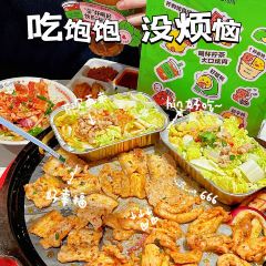 LINLEE林里·手打柠檬茶(夫夷天街店) User Photo
