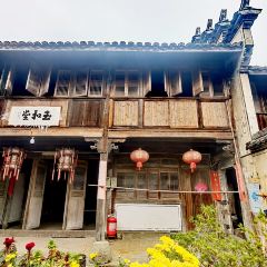 PAN ZHOU GU YI GEN MIAN User Photo