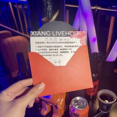 XIANG LIVEHOUSE User Photo