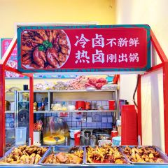 艾小爪·鹵味&粉面飯（港惠新天地店）張用戶圖片