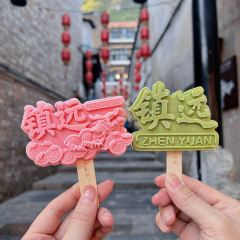 施秉漂城军勇牛肉(舞阳大桥店) User Photo