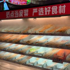 屋头串串(贝森店) User Photo
