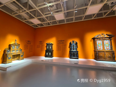 Shanghai free exhibition | 