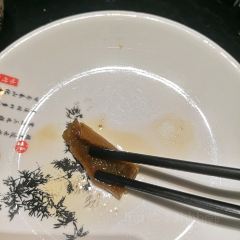Youjianchuiyan Private Home Cuisine User Photo