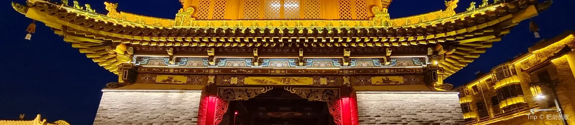 Night Attractions