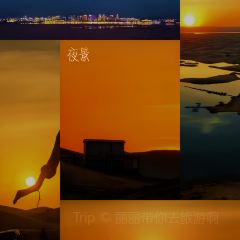 苏德蒙古火锅(滨河店) User Photo