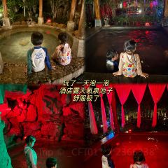 XIANG SHAN FAN DIAN User Photo