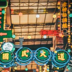 Zhouhei Duck (shajiaozhan) User Photo