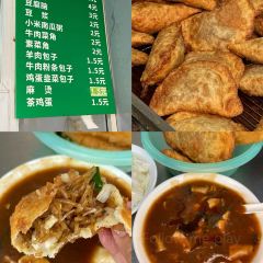 穆彦华逍遥镇胡辣汤(岗坡路店) User Photo